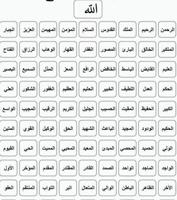 إعلان عن شقة 3 + 1صاله  + 2 حمام