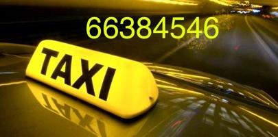 إعلان عن تاكسي أحمد للتوصيل