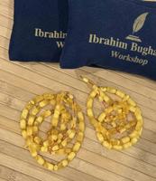 إعلان عن مسباحين على السوم