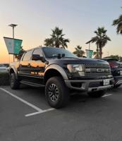 إعلان عن الي يدور النظيف