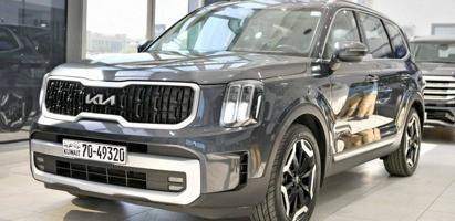 إعلان عن كيا توليرايد