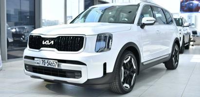 إعلان عن كيا تيلورايد