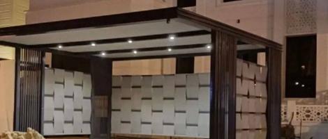 إعلان عن حداد عام