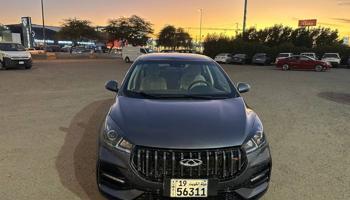 إعلان عن للبيع صالون شيري اريزو طراز 2025