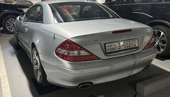 إعلان عن SL 500 - 2003