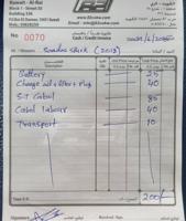 إعلان عن للبيع جت سكي سيدو سبارك ٢٠١٨