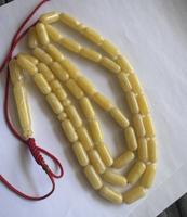 إعلان عن للبيع كهرب 35 غرام