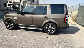 إعلان عن غرب عبدالله المبارك