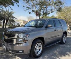 إعلان عن صبغ الوكاله