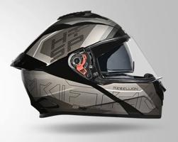 إعلان عن New helmet