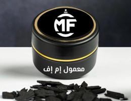 إعلان عن عطور جميع الأنواع