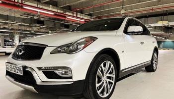 إعلان عن 🔥ماشي ( 80 ) الف🔥