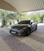 إعلان عن 350 الساير 2021