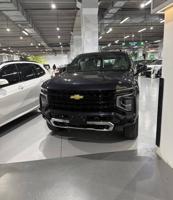 إعلان عن للبيع شفر تاهو