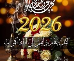 إعلان عن للايجار شقق في غرب عبدالله مبارك وي جنوب عبدالله مبارك وي لاندلس