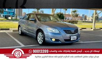 إعلان عن تويوتا أوريون - الموديل:2009 - العداد:195
