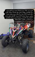 إعلان عن للبيع رابتر 700 موديل 2014