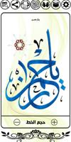 إعلان عن ابحث عن وظيفة حارس عقارات