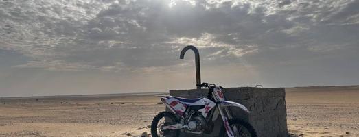 إعلان عن YZ250 limeted