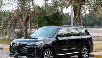 إعلان عن للبيع CHANGAN CS 95 موديل 2024 وارد الوكاله