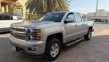 إعلان عن صبغ وكاله 2014