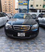 إعلان عن الاحمدي..