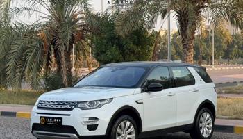 إعلان عن للبيع‏ LAND ROVER DISCOVERY SPORT HSE موديل 2016 وارد الغانم