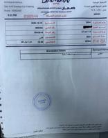 إعلان عن 📌تحت الكفاله ومفحوص