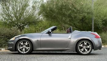 إعلان عن Nissan_Z_2012 كشف