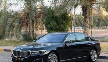 إعلان عن للبيع BMW 740LI موديل 2021 وارد الغانم