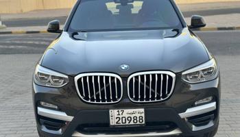 إعلان عن X5-2020 الغانم