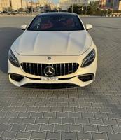 إعلان عن مرسيدس s550