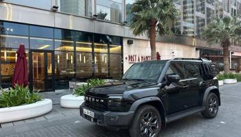 إعلان عن كامل المواصفات