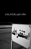 إعلان عن ابحث عن عمل