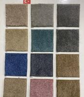 إعلان عن للبيع سجاد