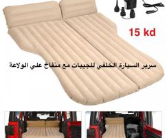 إعلان عن حول شاشة سيارتك لنظام اندرويد