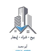 إعلان عن && فيلاا موقع شيييييييخ راس ٣ واجهات وارتداد وتشطيب فخم في ابوفطيره &&