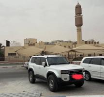 إعلان عن هلل + بوالين