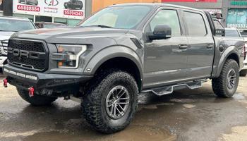 إعلان عن فورد F150 .RAPTOR
موديل 2020
ماشى 201.000 k.m 
وارد الغانم .صبغ وكالة