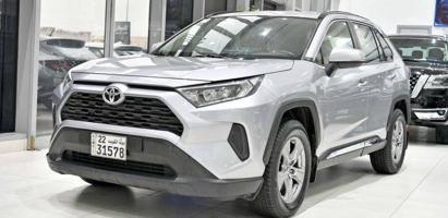 إعلان عن تويوتا راف فور