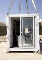 إعلان عن الخيران المرحلة الرابعة