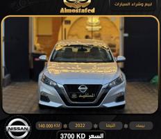 إعلان عن معرض المستفيد للسيارات