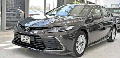 إعلان عن تويوتا كامري