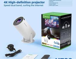 إعلان عن بروجكتر صافي وواضح