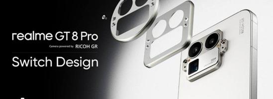 إعلان عن realme gt 8 pro احدث جهاز من ريالمي