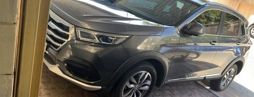 إعلان عن الدعية ق ٣