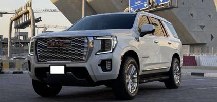 إعلان عن للبيع يوكن