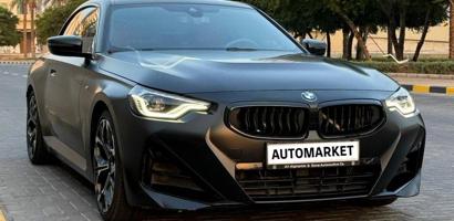 إعلان عن BMW 230i 2025