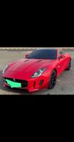 إعلان عن جاكور اف تايب 2016