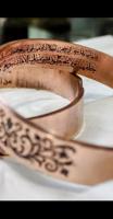 إعلان عن سوار نحاس || Copper bracelet